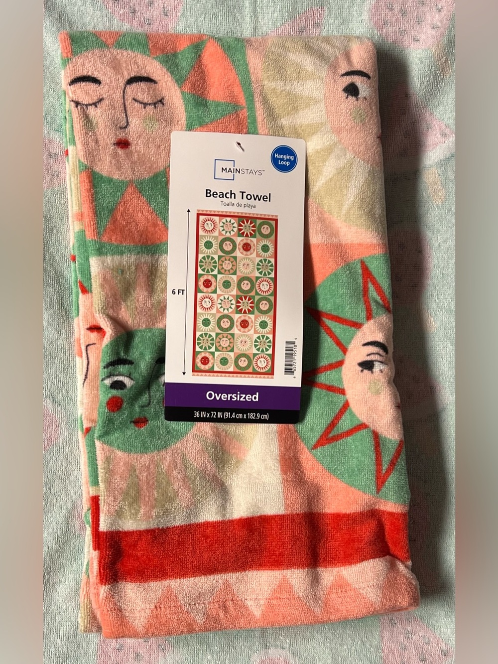 Celestial Sun Beach Towel